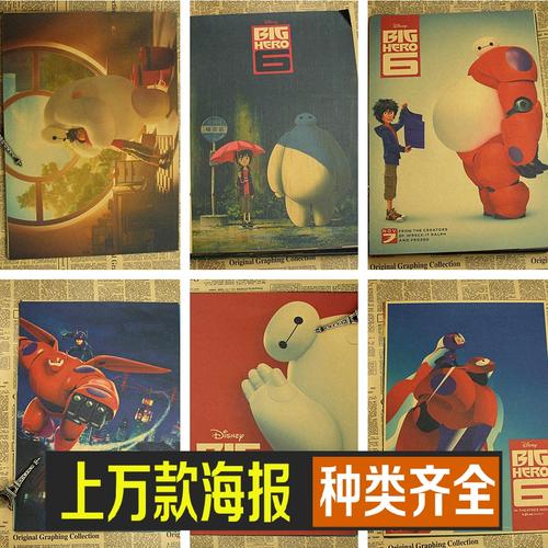 海牙国际法学院市场开发文凭证书